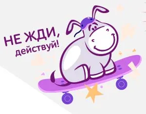 Марафон скидок: черная пятница 23.11 Марафон скидок: черная пятница 23.11