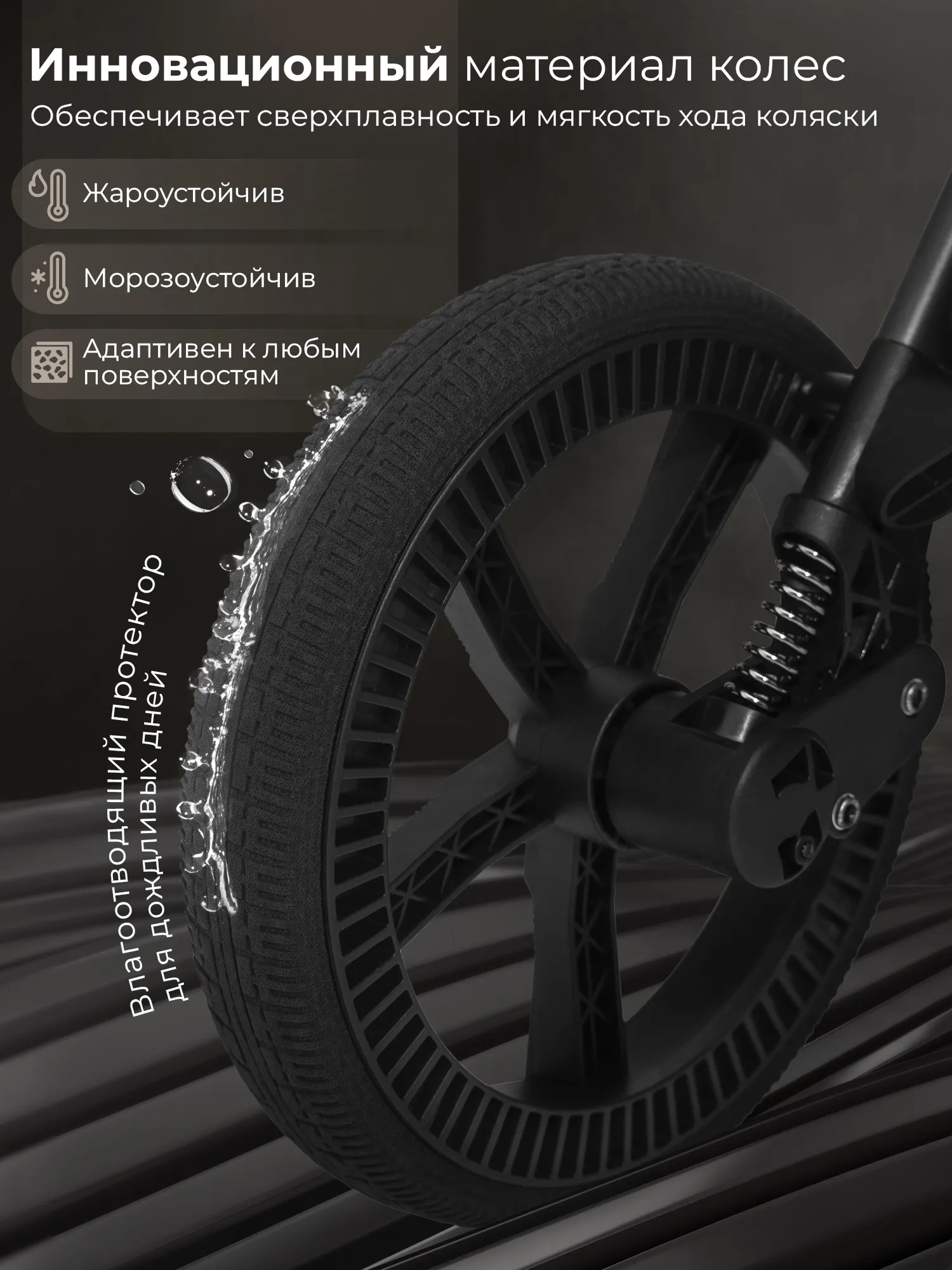 Коляска прогулочная SBL / Sweet Baby Elegante D