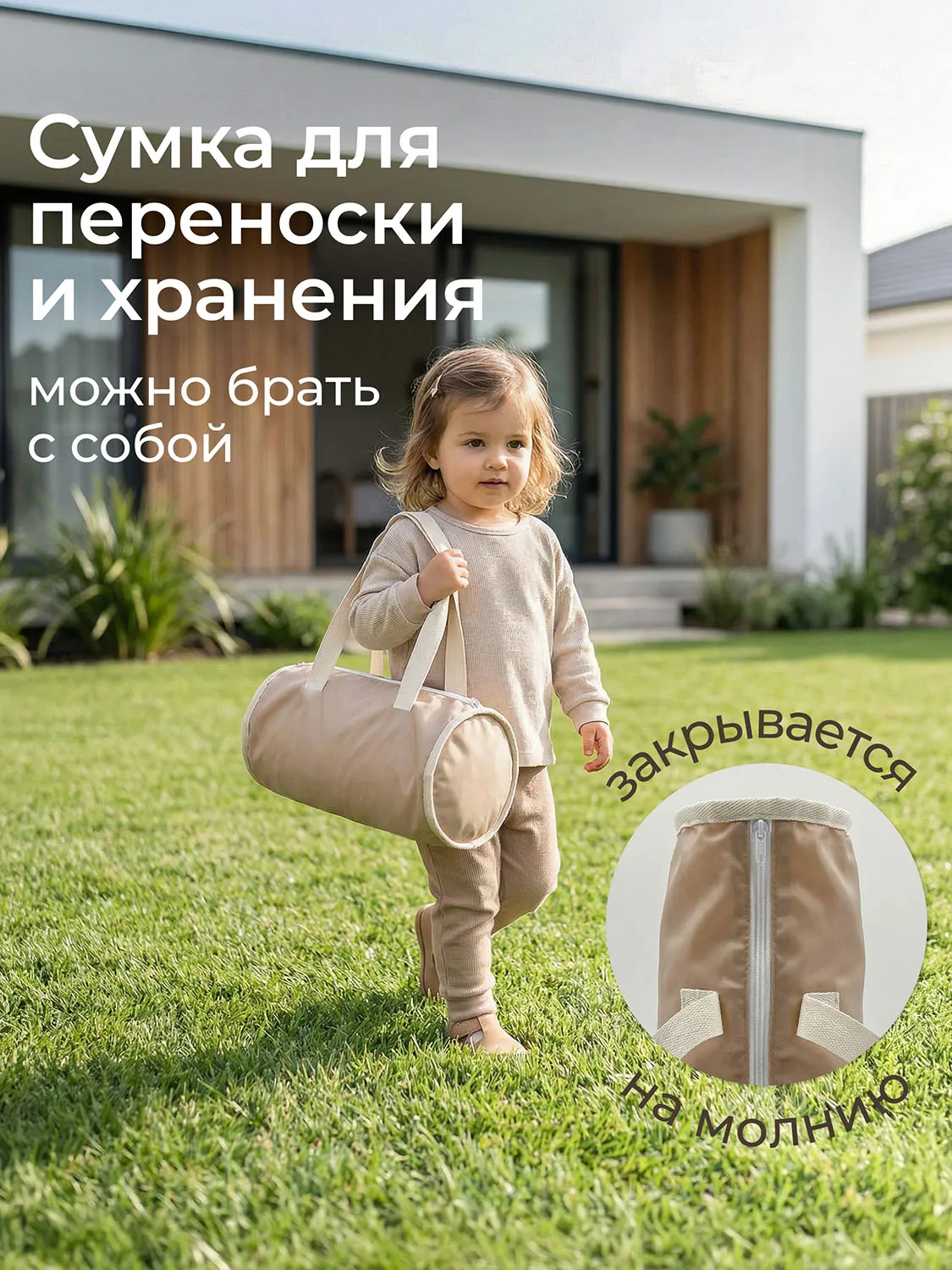 Кроватка UNIX Kids Doll для кукол Бежевый (Camel) DOLLCRIBCL