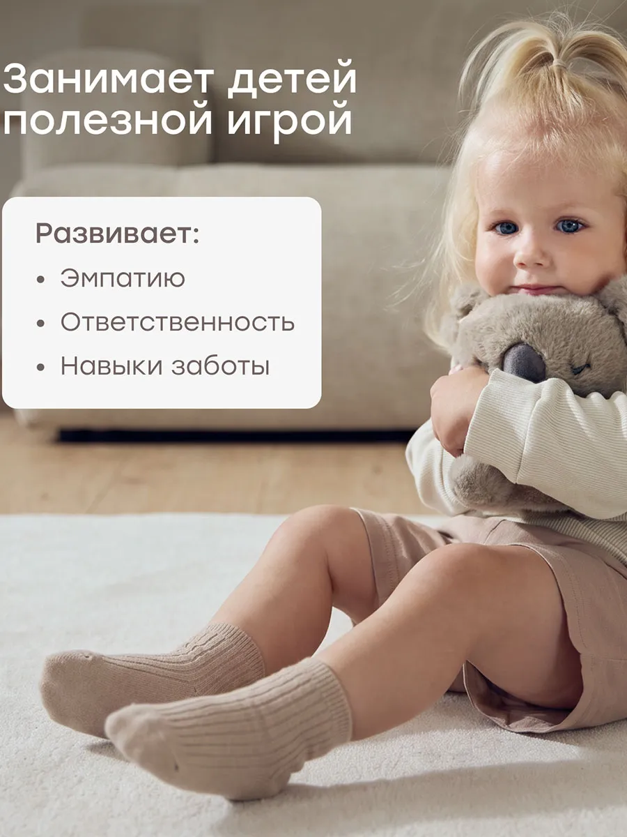 Игрушка интерактивная Happy Baby коала KOALLY «КОАЛИ» серый (warm grey) 332017. Изображение 9