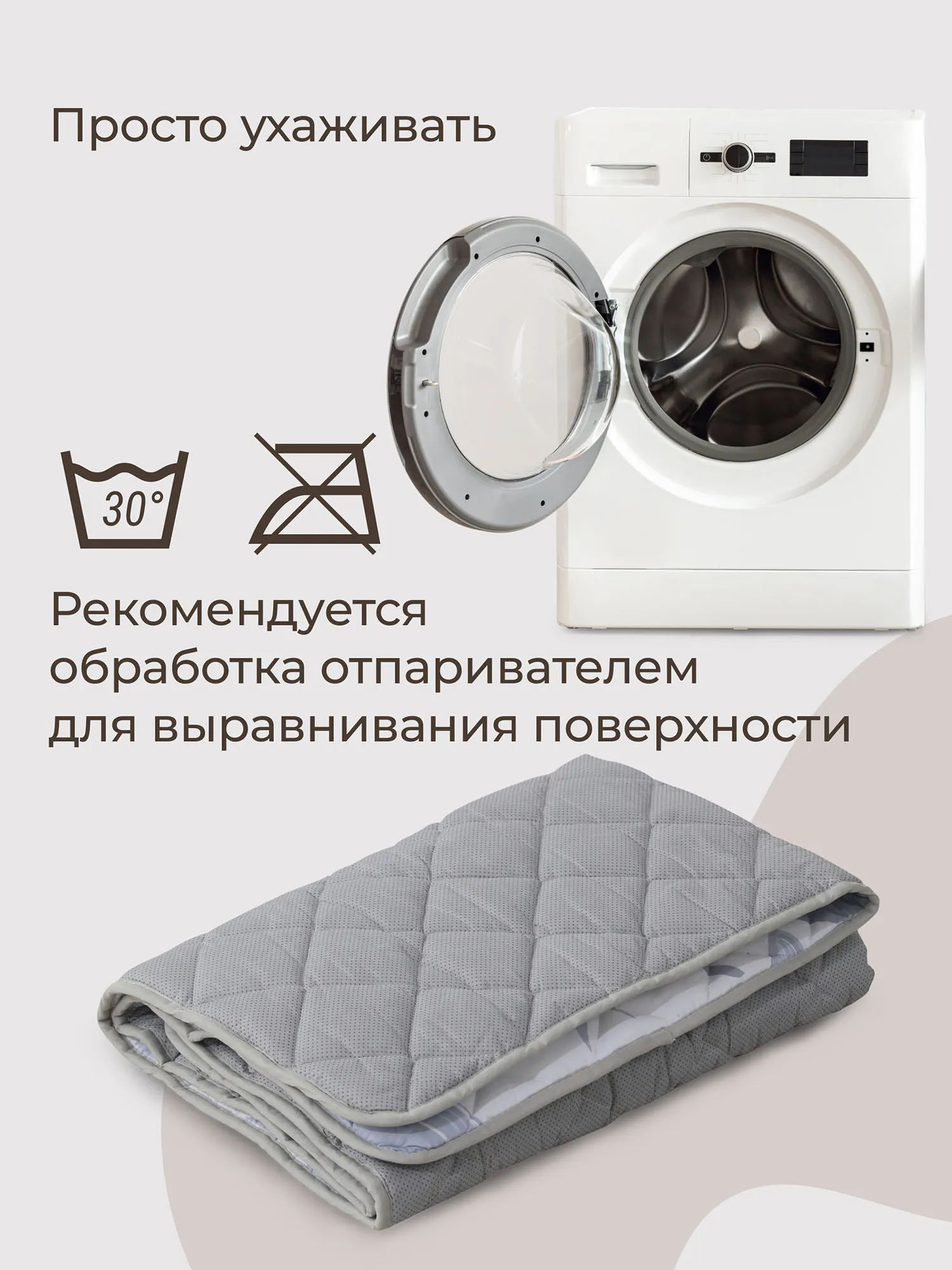 Коврик стеганный UNIX Kids Ocean 130x130 см PMOCEAN130SQ. Изображение 10