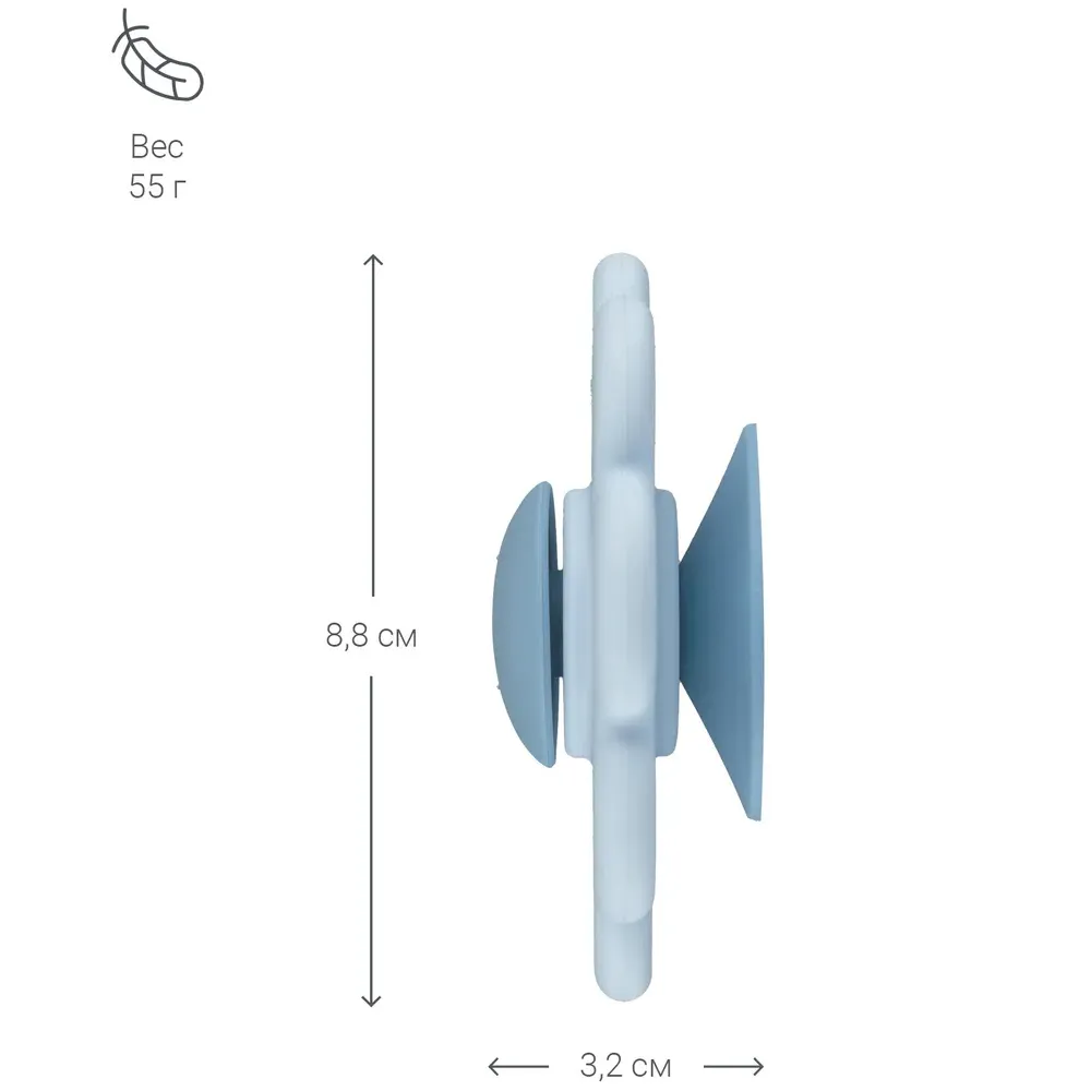 Спиннер (бизиборд) на присоске edda
