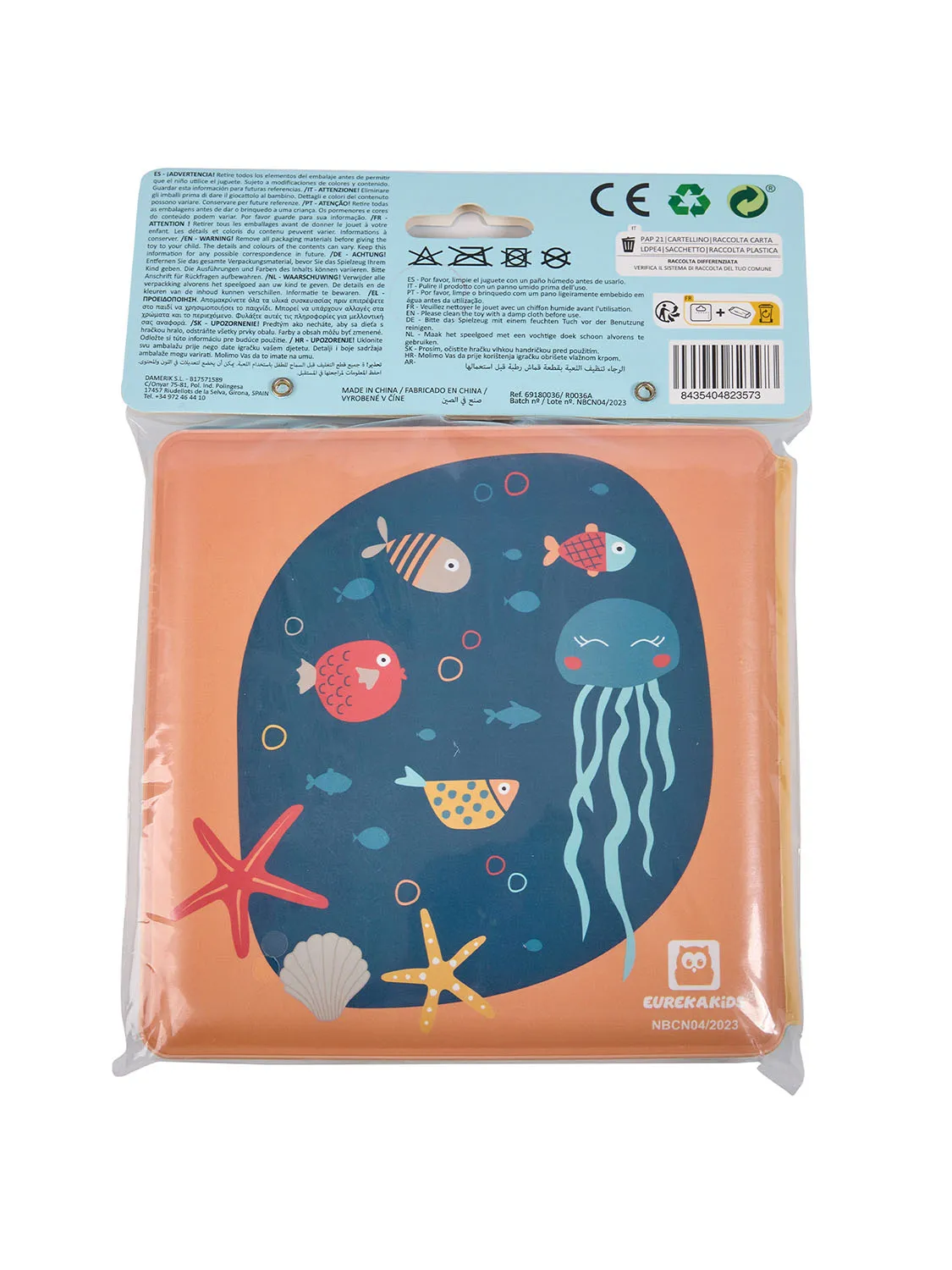 Игрушка для купания Eurekakids "Водный мир" Книжка для ванны