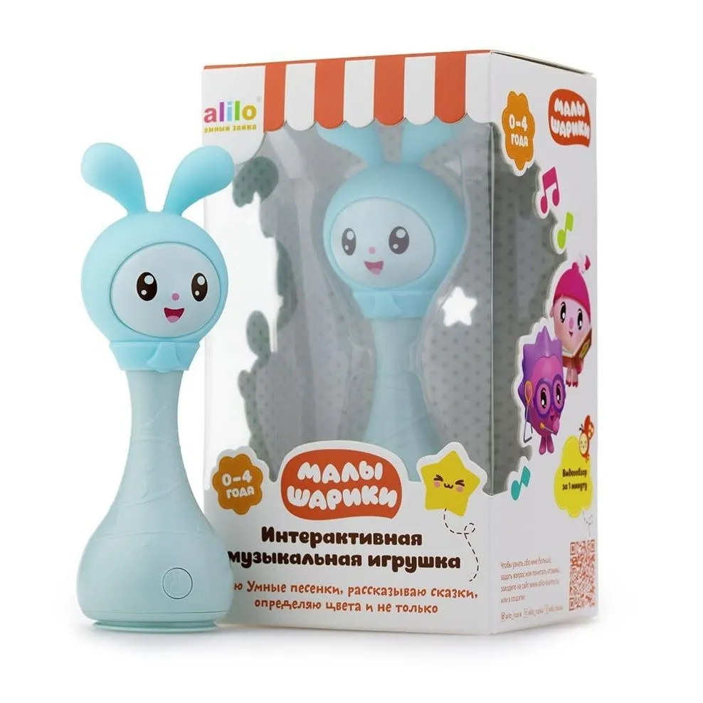 Музыкальная игрушка умный зайка Alilo R1 Крошик