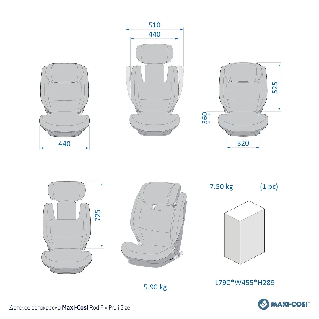 Автокресло 2/3 Maxi-Cosi RodiFix Pro2 i-Size