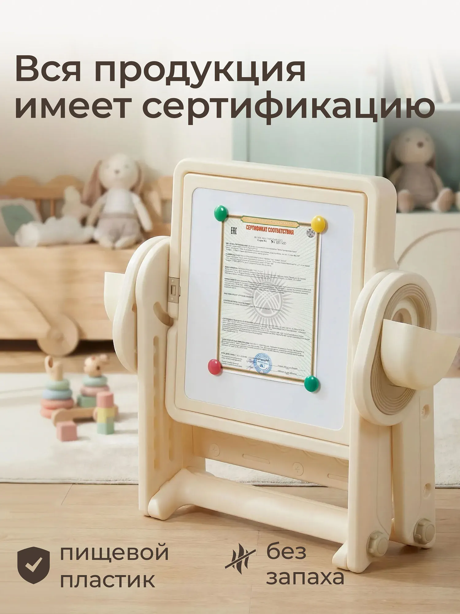 Стол со стульчиком 4 в 1 детский развивающий UNIX Kids Lego