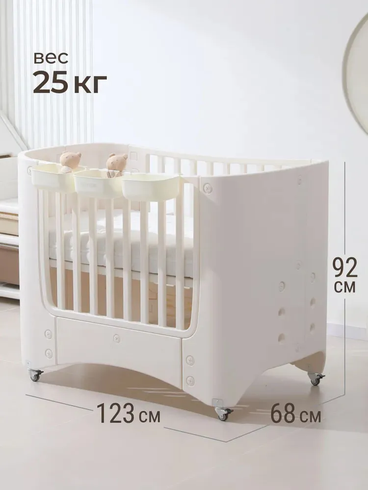 Кроватка детская UNIX Kids Premium