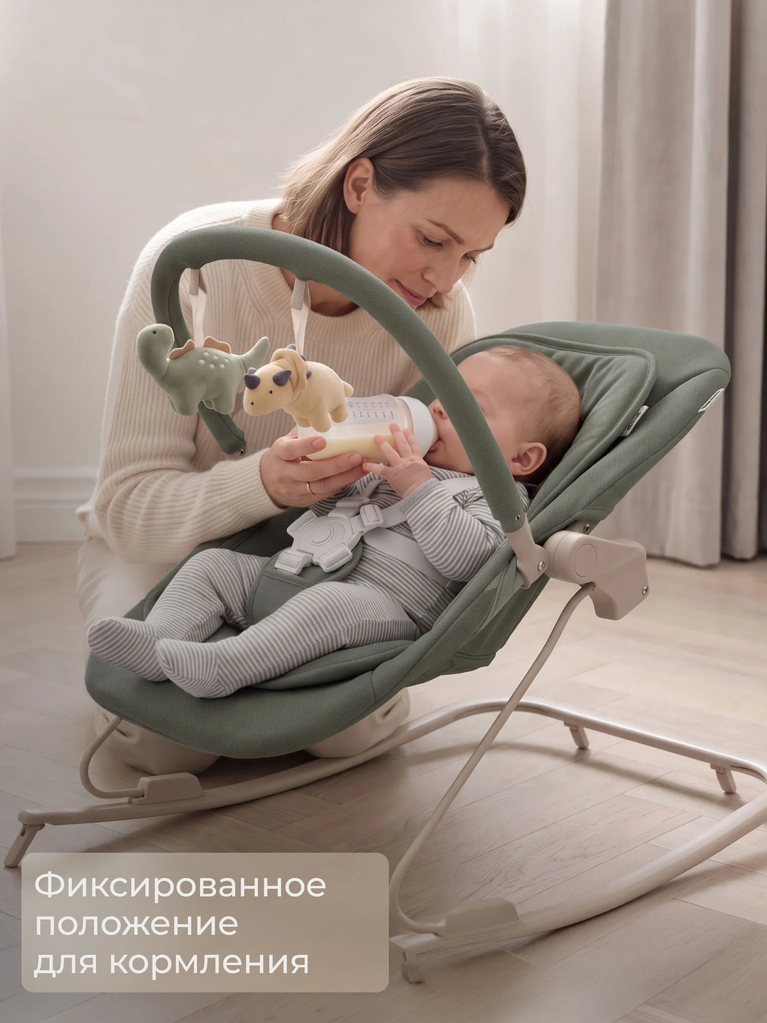 Шезлонг-качалка UNIX Kids Dino Зеленый (Green) BBOUNCERDINOGN. Изображение 7