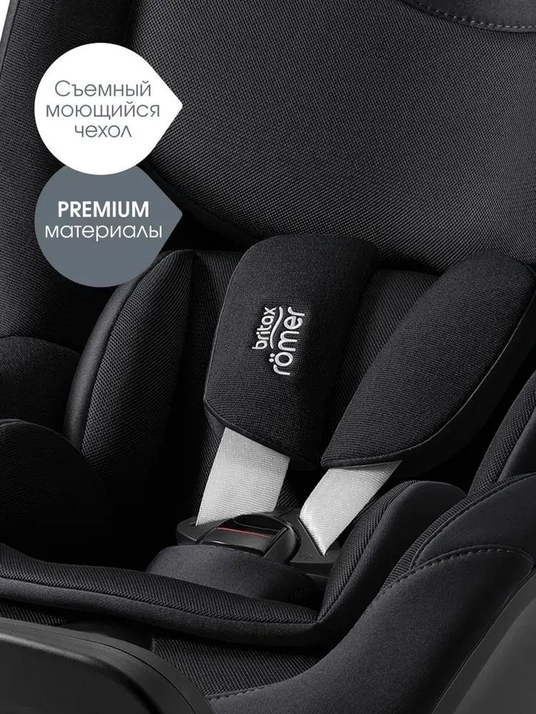 Автокресло 0+/1 Britax Roemer Dualfix Pro M Style