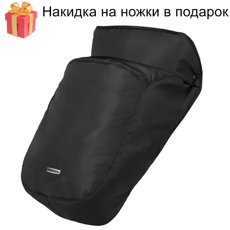 Коляска 2 в 1 Hartan AMG GT2 + накидка на ножки