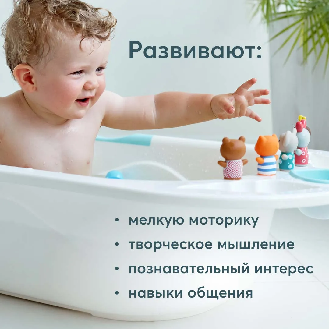Набор игрушек Happy Baby на пальцы LITTLE FRIENDS 32024