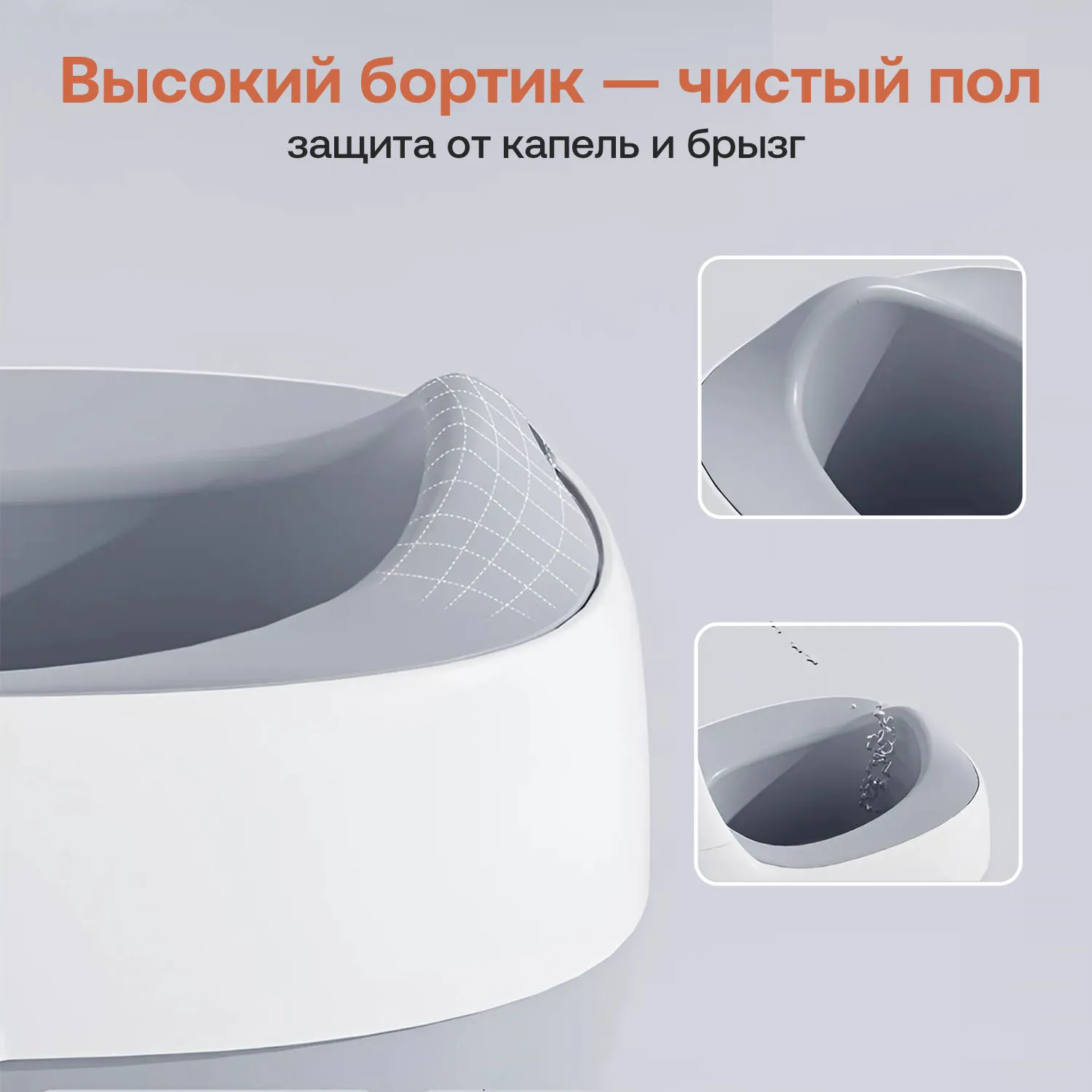 Люлька-колыбель 4 в 1 приставная Fiorellino + Горшок Fiorellino Elephant