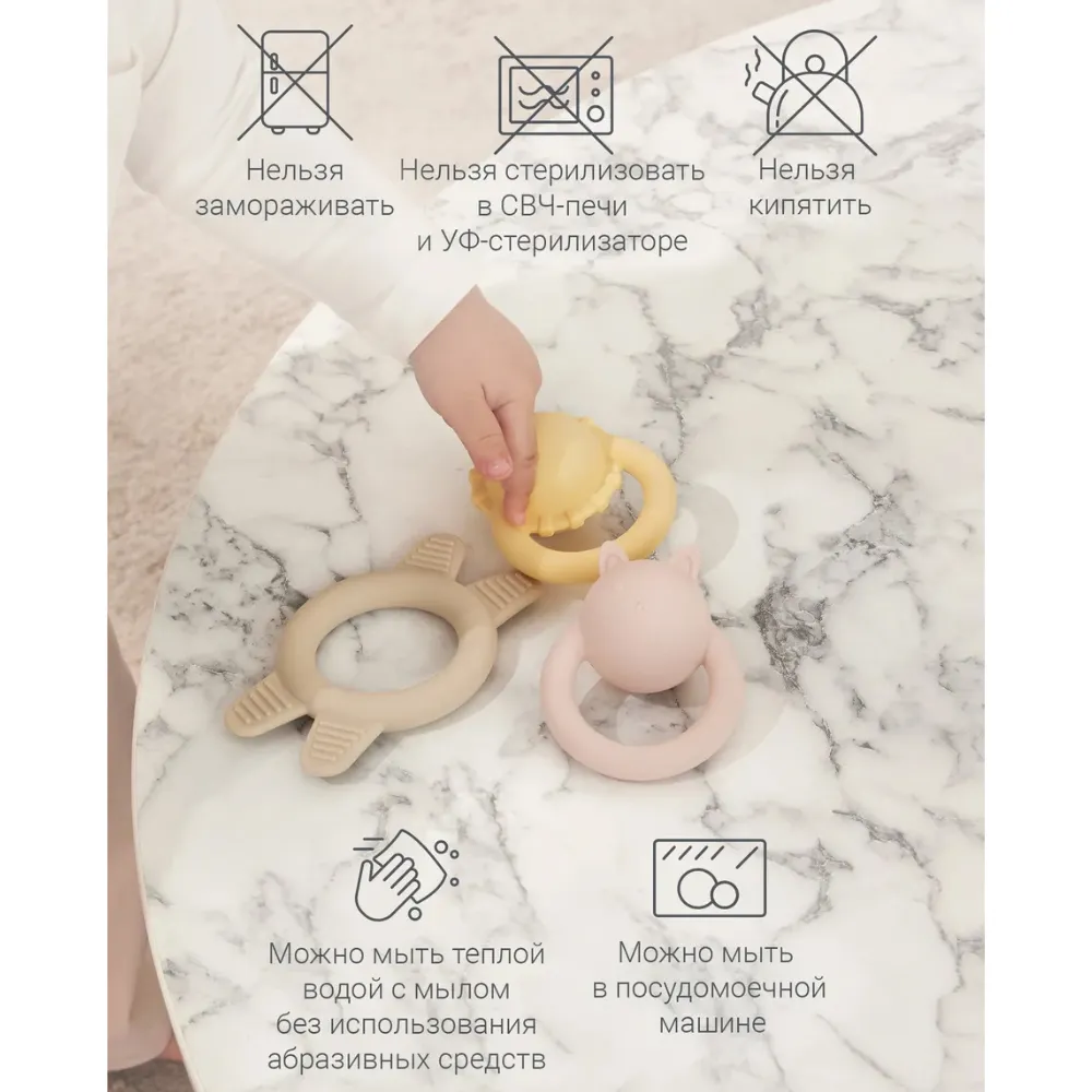 Погремушка edda Лев