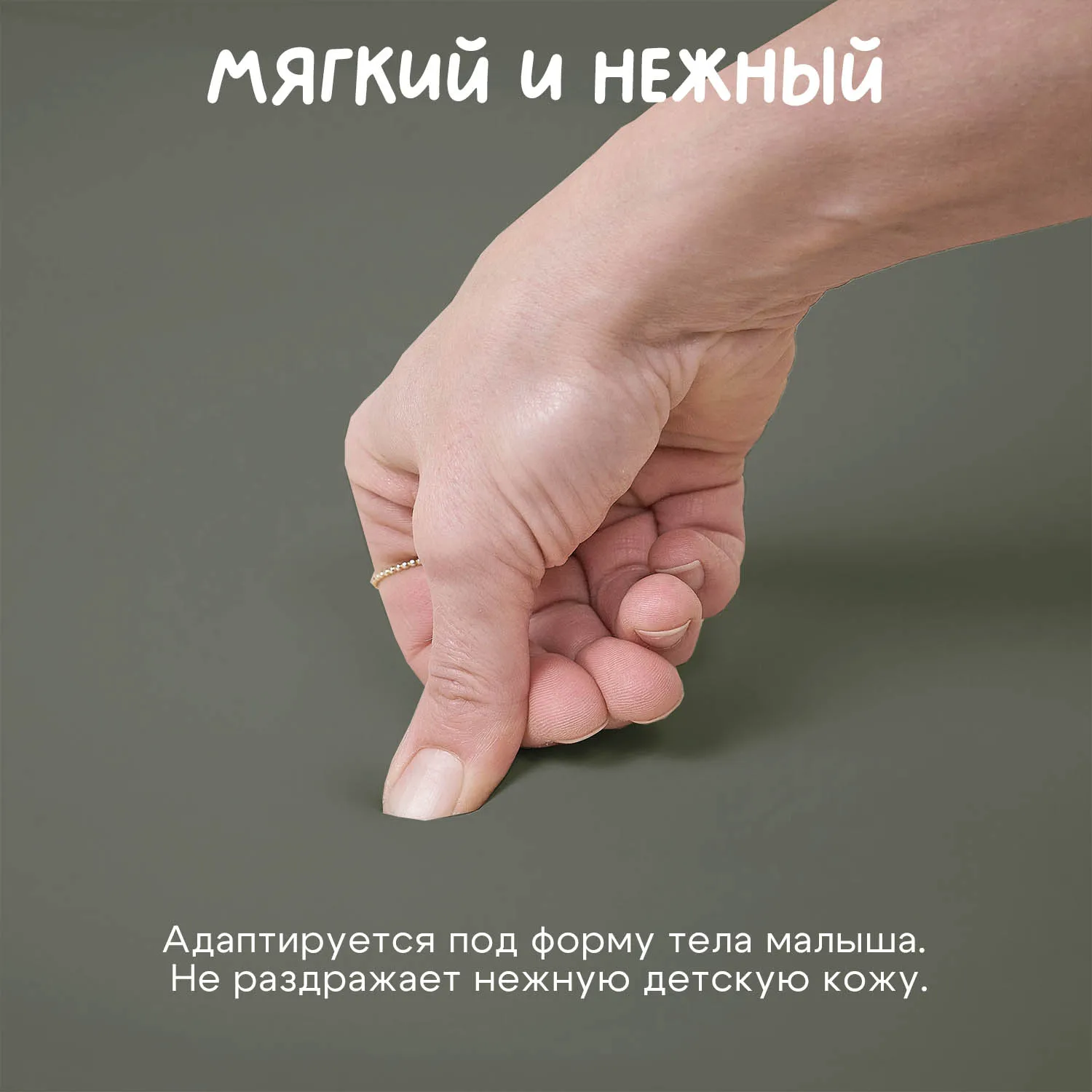 Инновационный пеленальный матрасик Fiorellino Agave Green 18-5806TCX ПУ