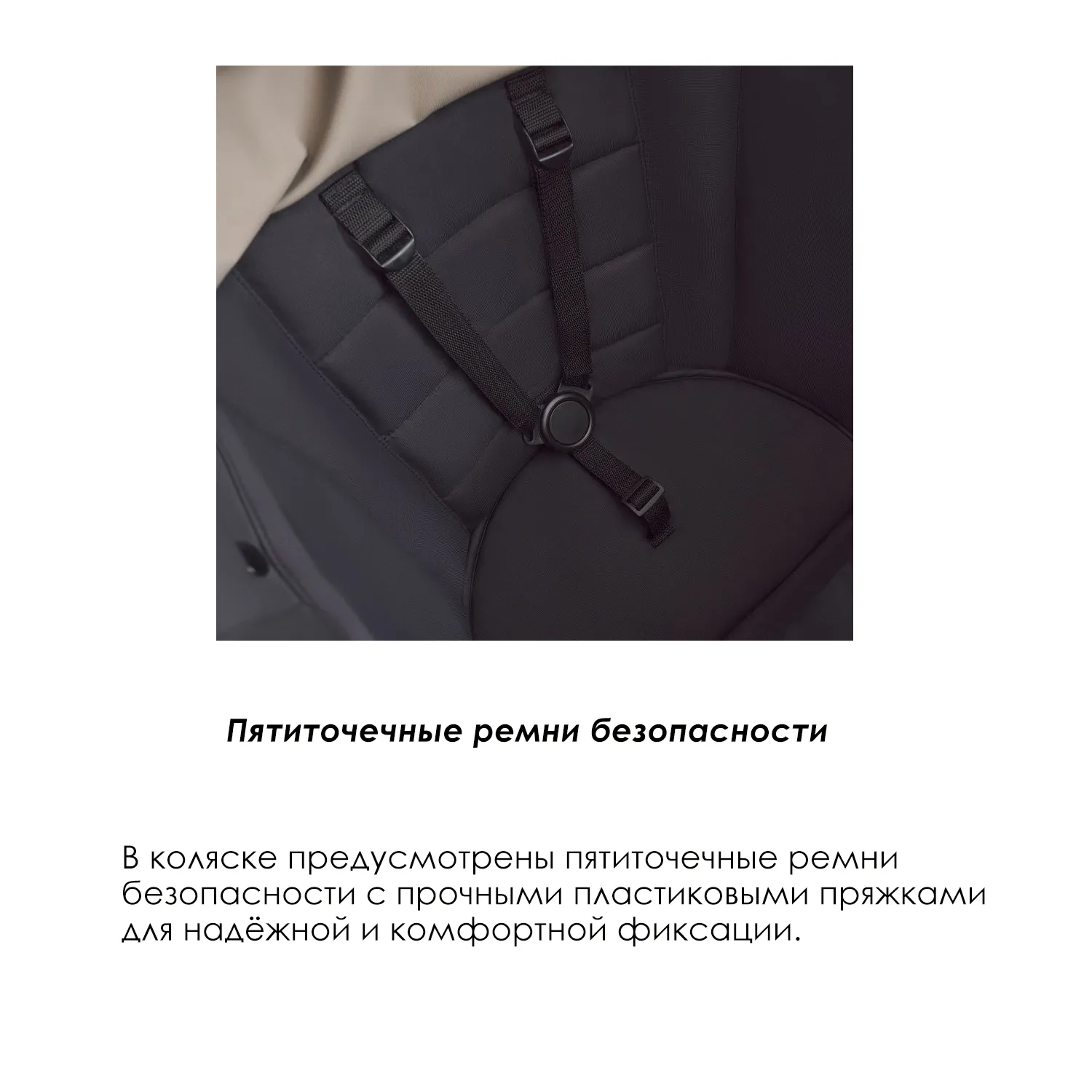 Коляска-вагончик прогулочная Wagon для двойни Anex Modu