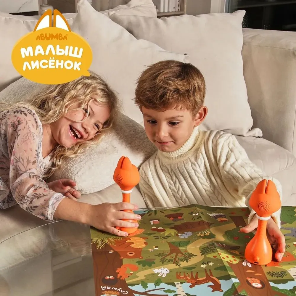 Интерактивная музыкальная игрушка Abumba by Alilo Малыш Лисёнок F1 оранжевый abuF1101
