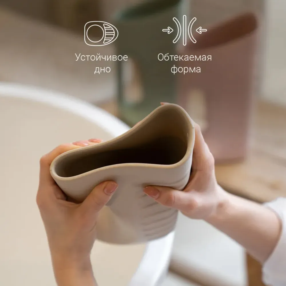 Кувшин edda для купания