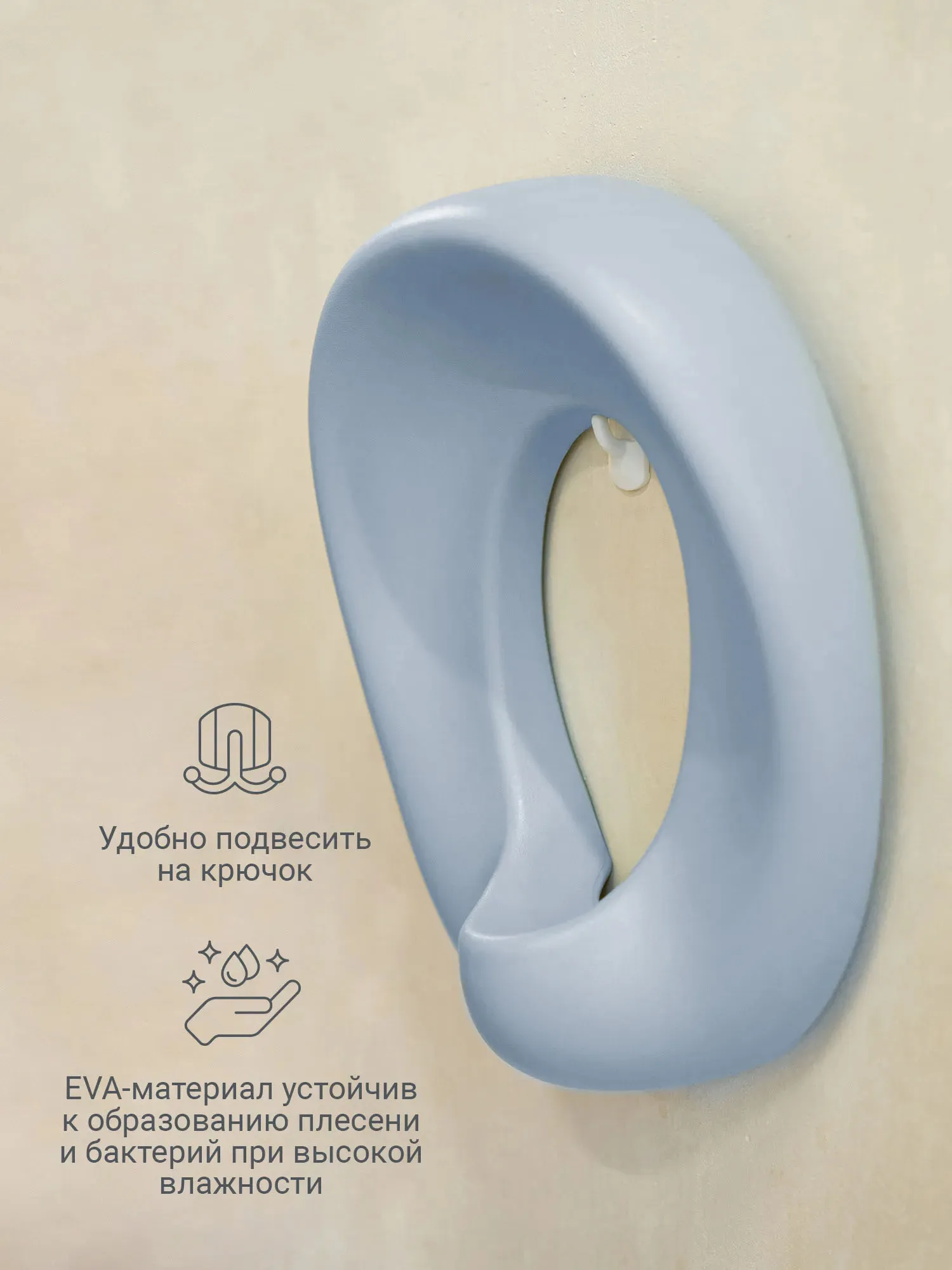 Горшок edda 3 в 1 Небо BPS-01005. Изображение 7
