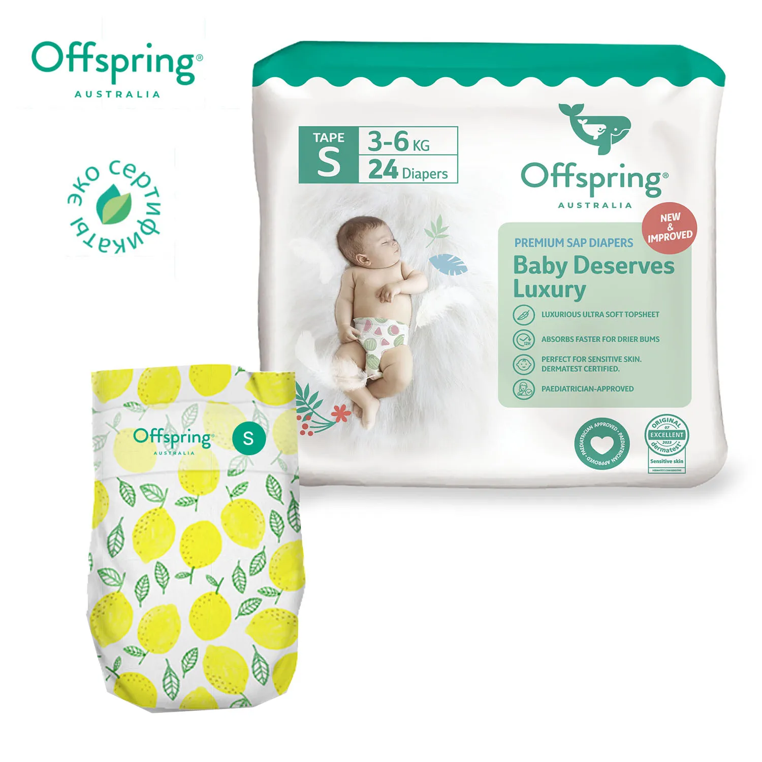 Подгузники Offspring S 3-6 кг Лимоны 24 шт mini01S24LM