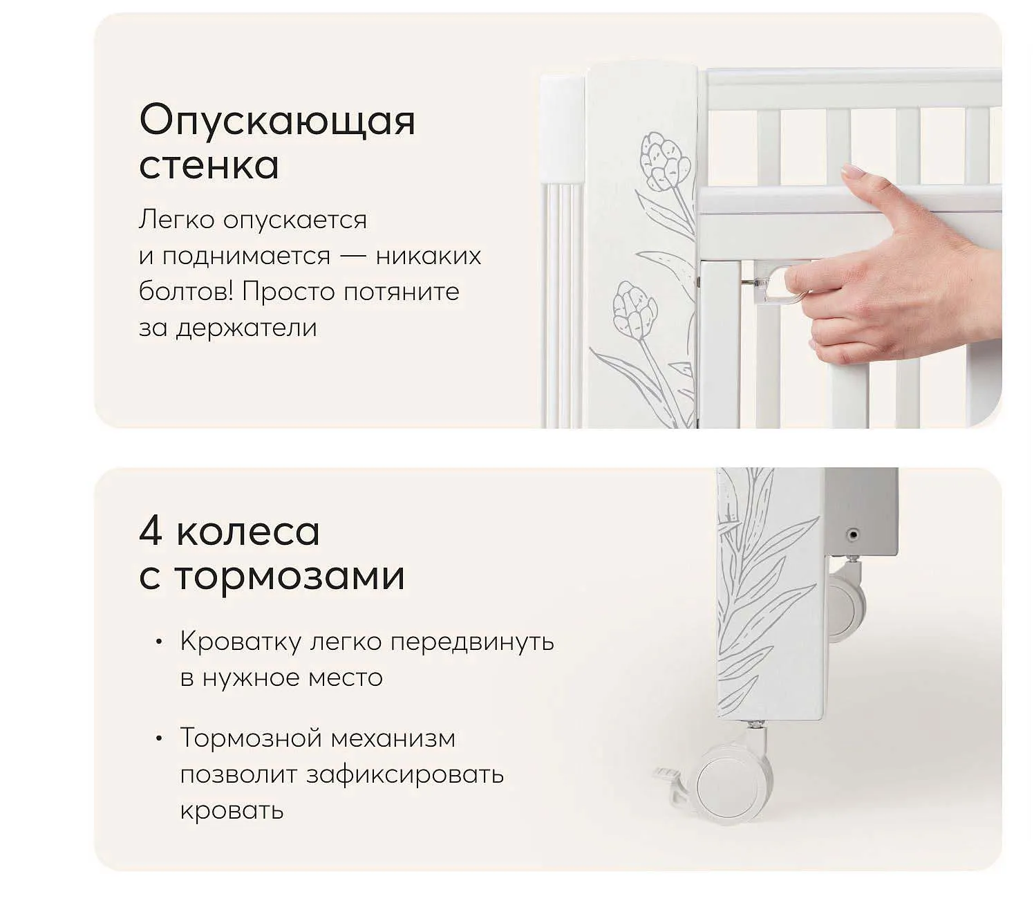 Кроватка-трансформер Happy Baby MOMMY LOVE 95026