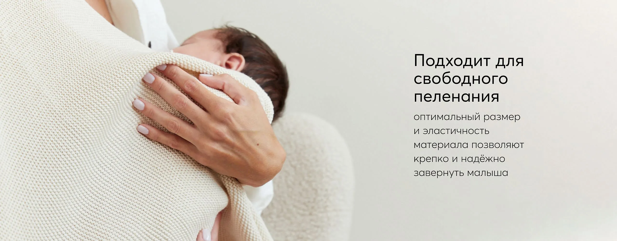 Плед Happy Baby вязаный 90120