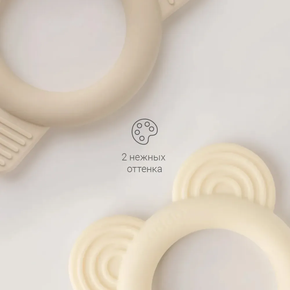 Погремушка-прорезыватель edda SBT-01006