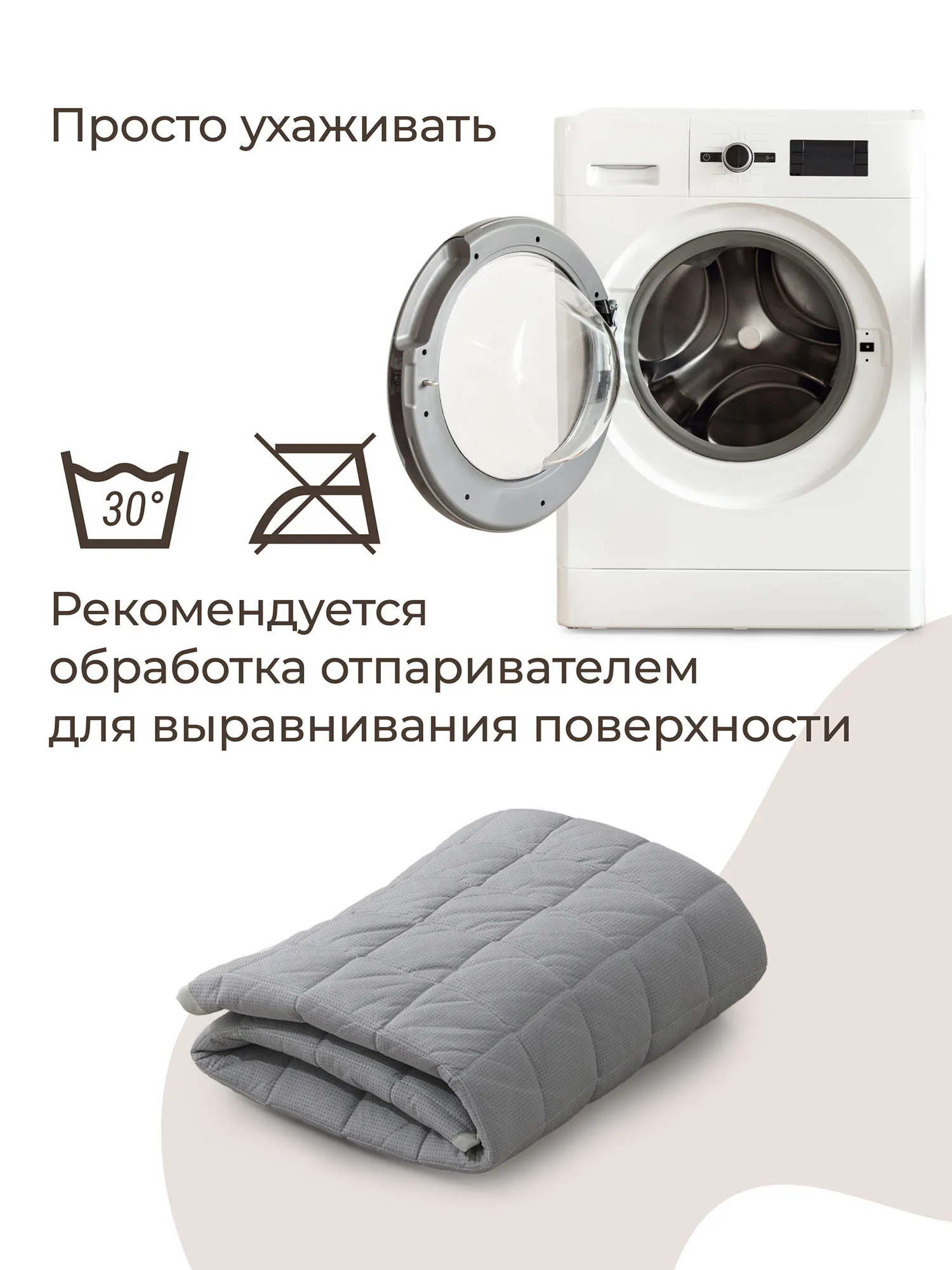 Коврик стеганный UNIX Kids Ocean круглый 150 см PMOCEAN150RD. Изображение 10