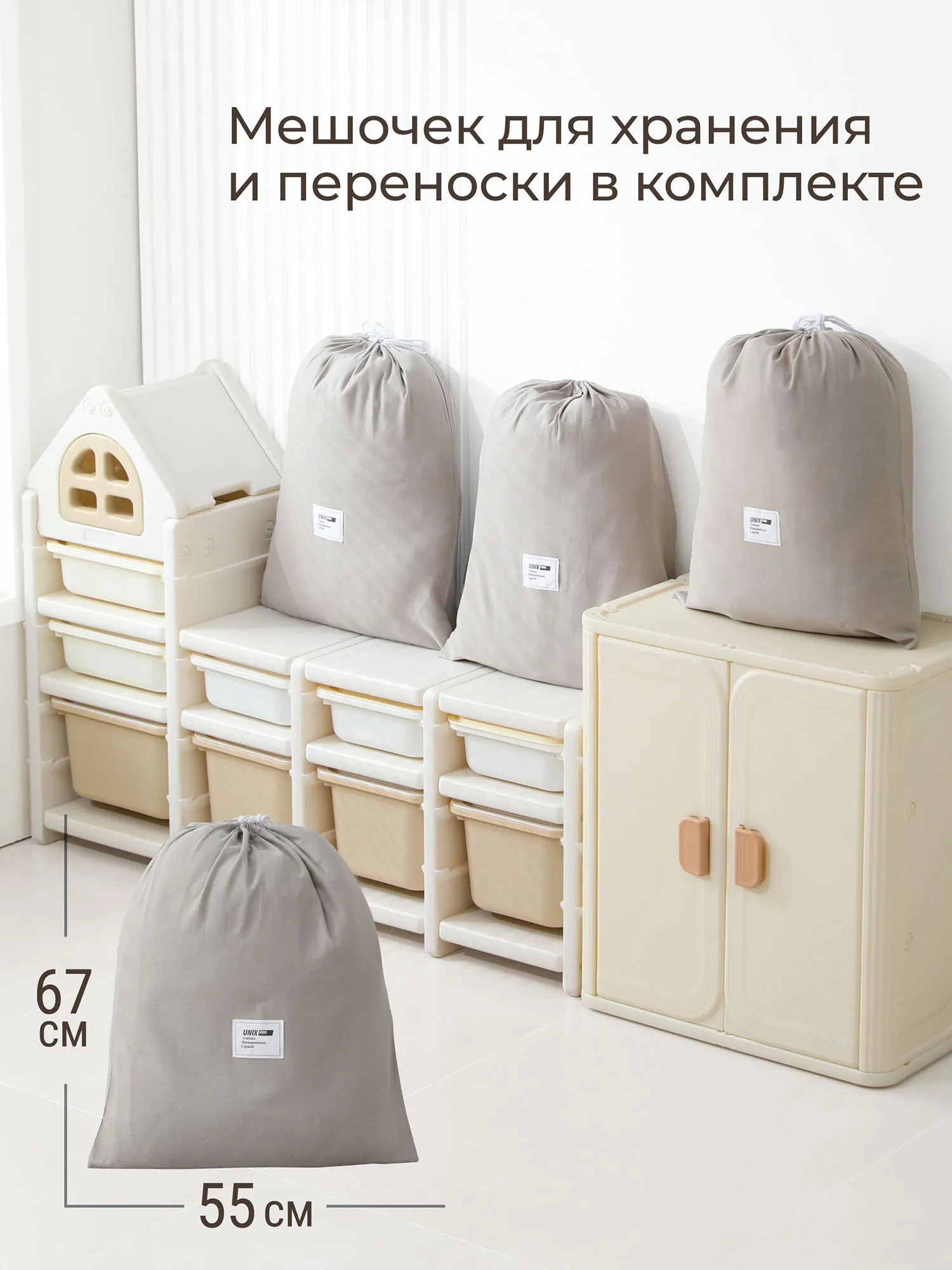 Коврик стеганный UNIX Kids DINO 130x130 см PMDINO130SQ. Изображение 10