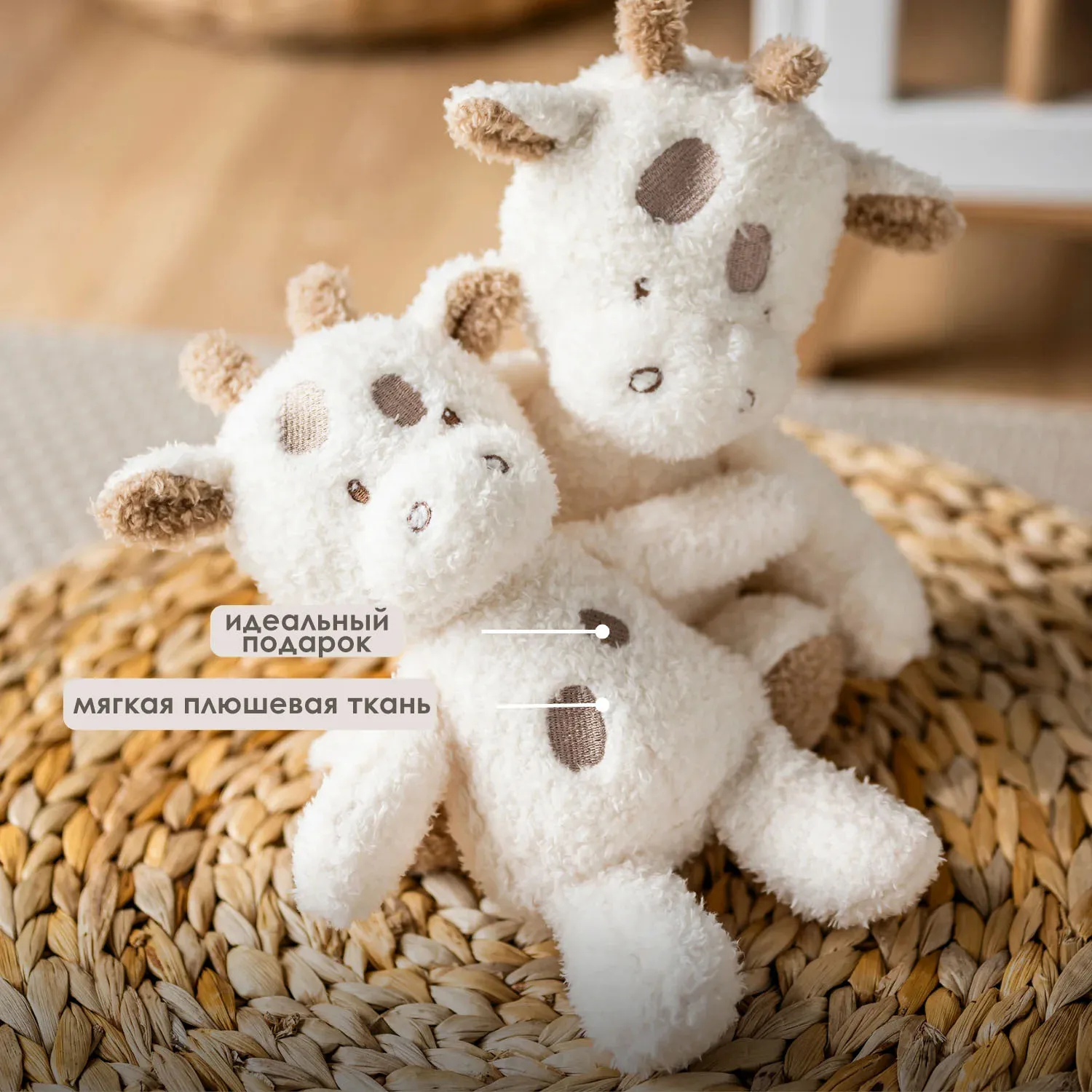 Игрушка мягкая Nattou Soft toy TEDDY Жираф 856355
