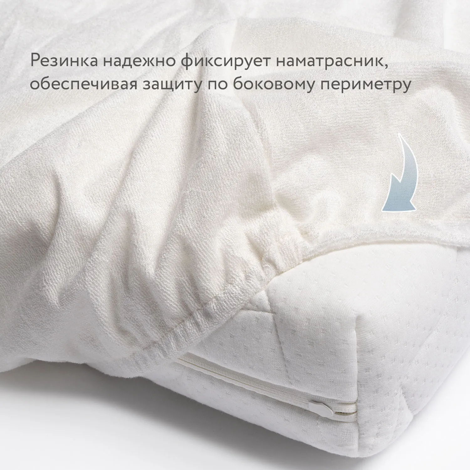 Наматрасник 120х60 см Fiorellino Bamboo Waterproof Lux непромокаемый чехол HH-FCL/120