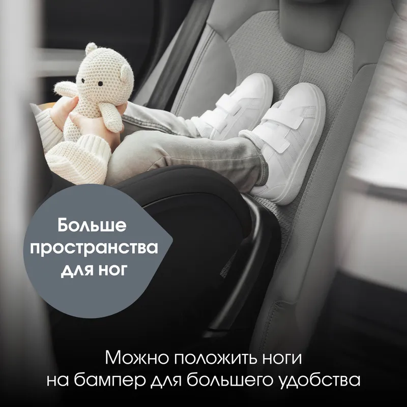 Автокресло 0+/1 Britax Roemer Dualfix Pro M Classic