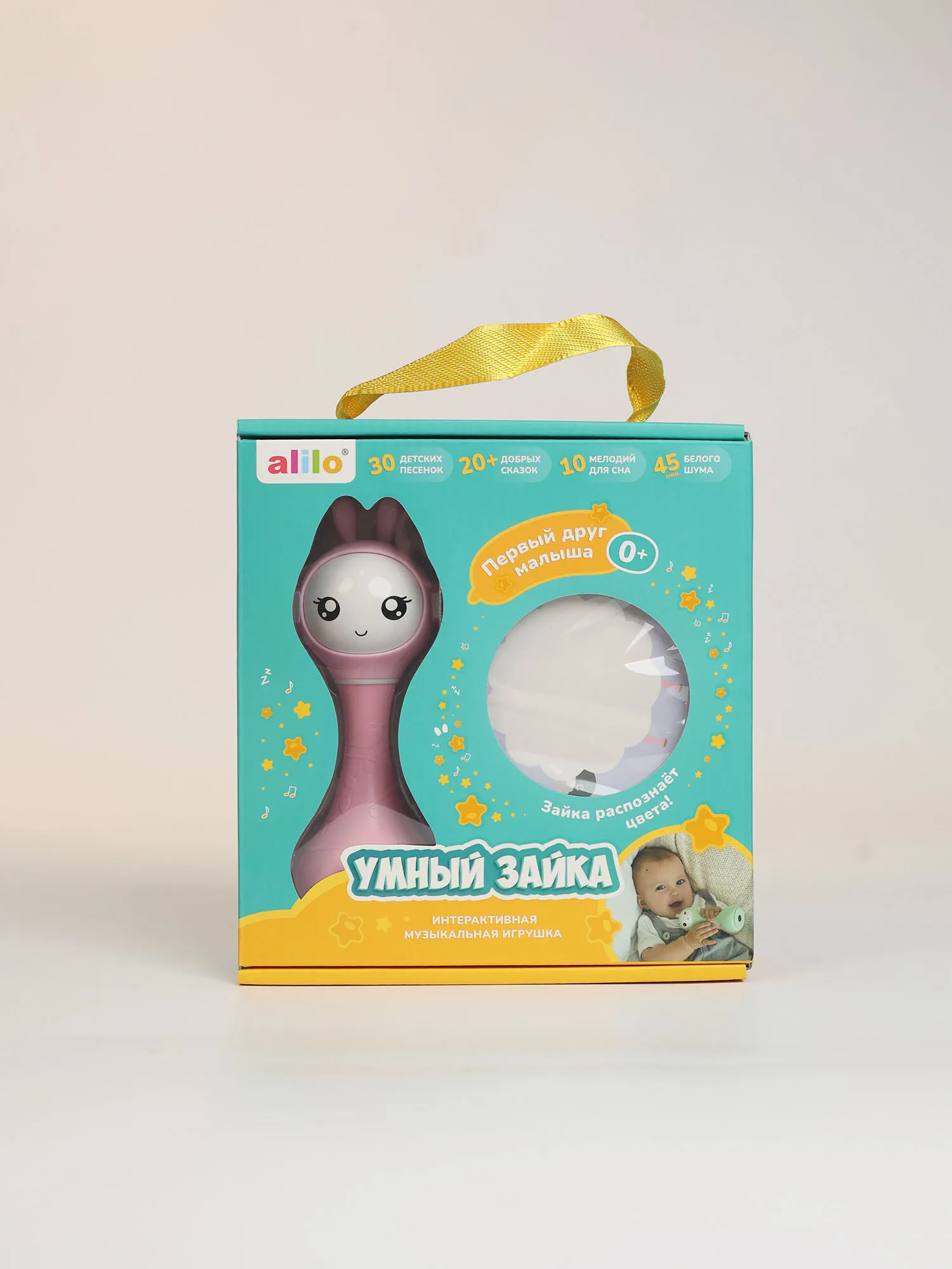 Музыкальная игрушка Alilo Умный зайка R1 розовый 60403