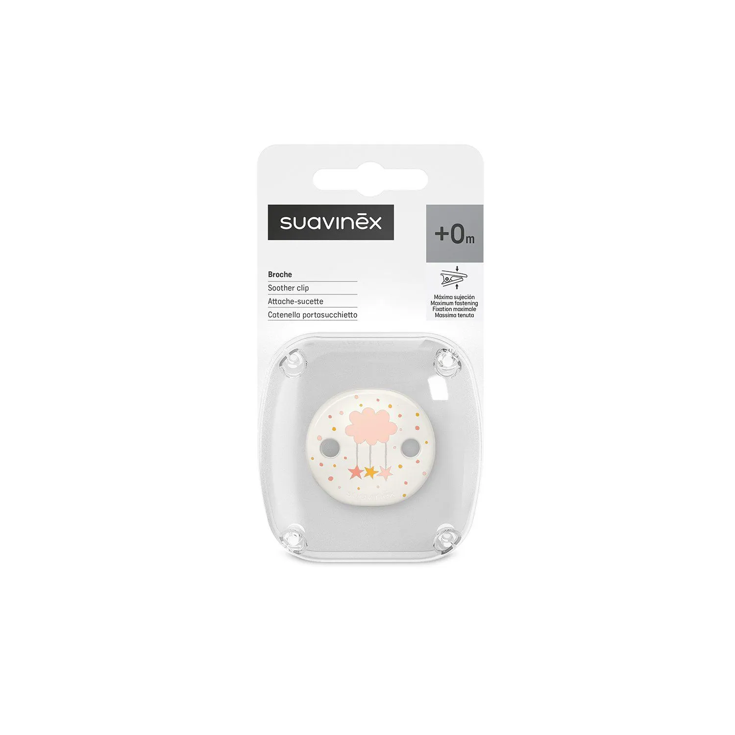 Клипса с цепочкой Suavinex для крепления соски-пустышки к одежде, полиамид