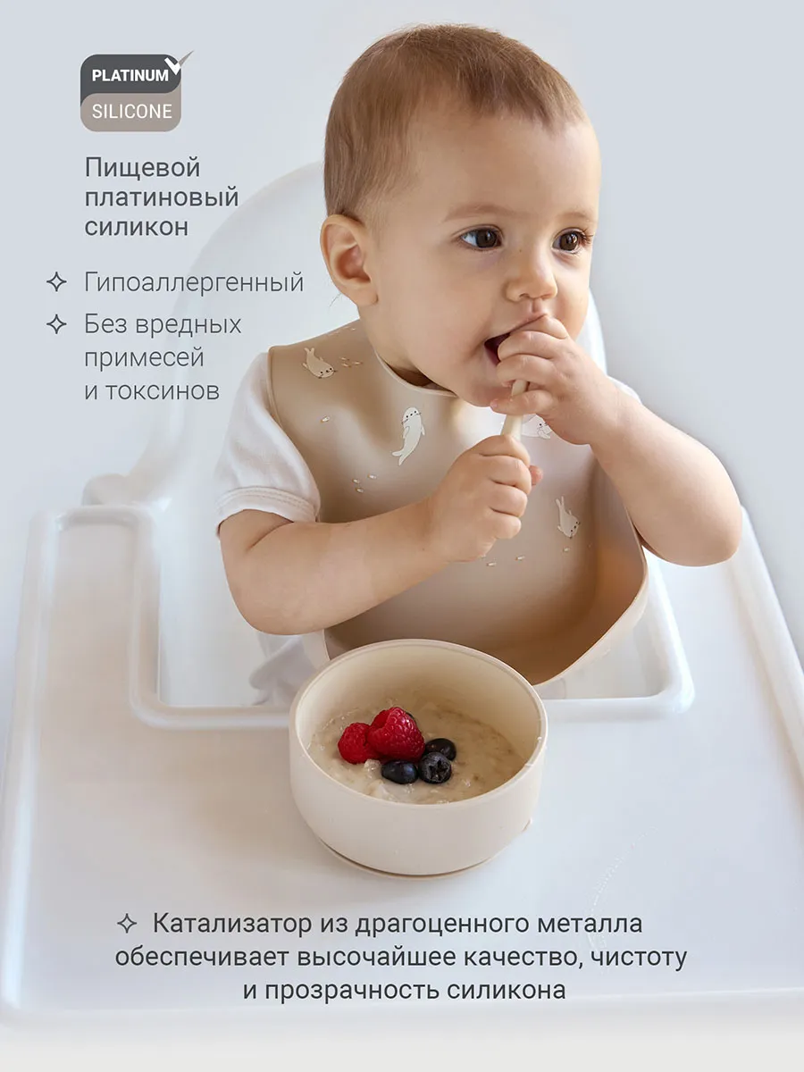 Миска Edda силиконовая на присоске с крышкой