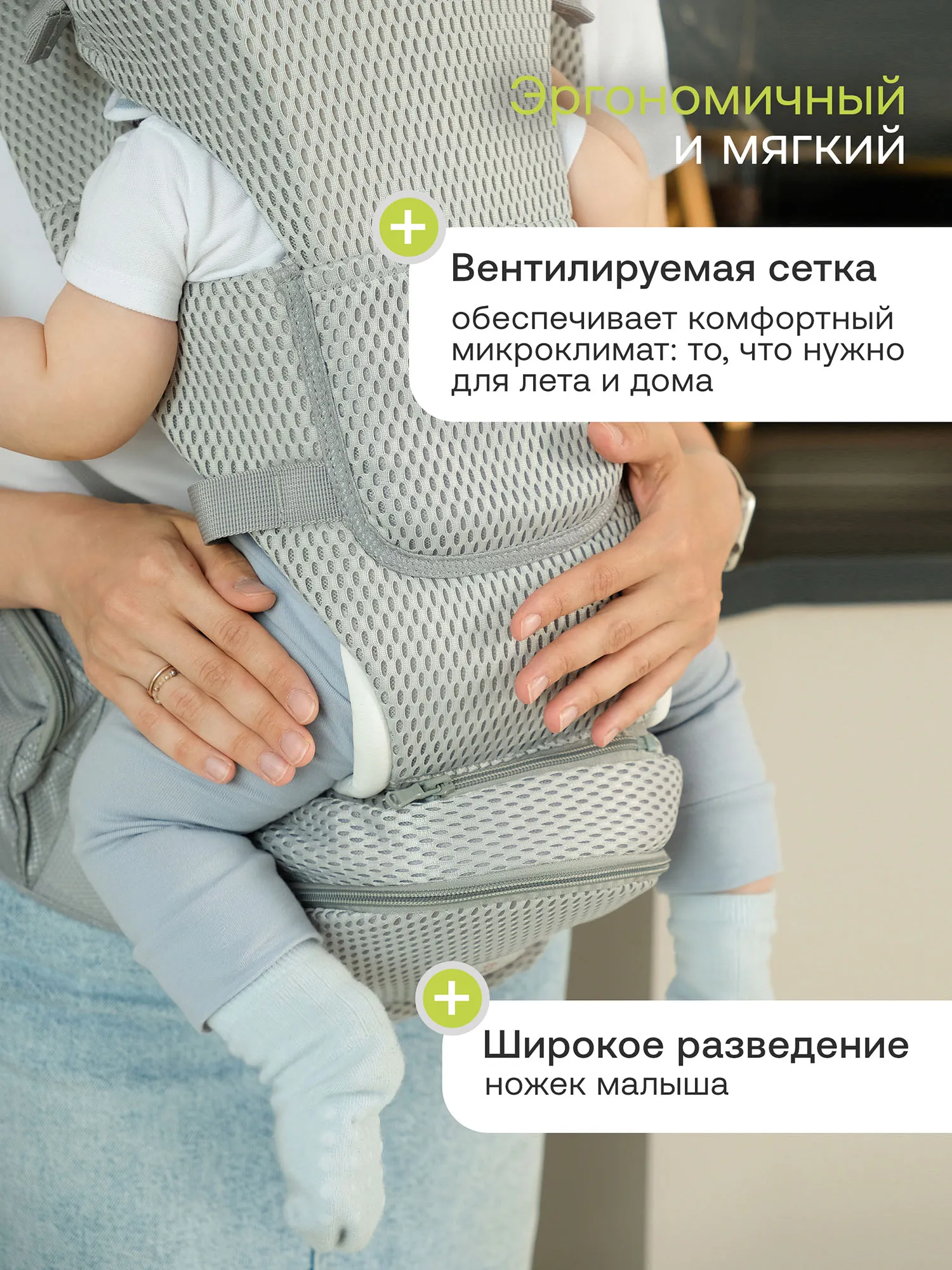 Рюкзак переноска Fiorellino dark grey mesh MD2003