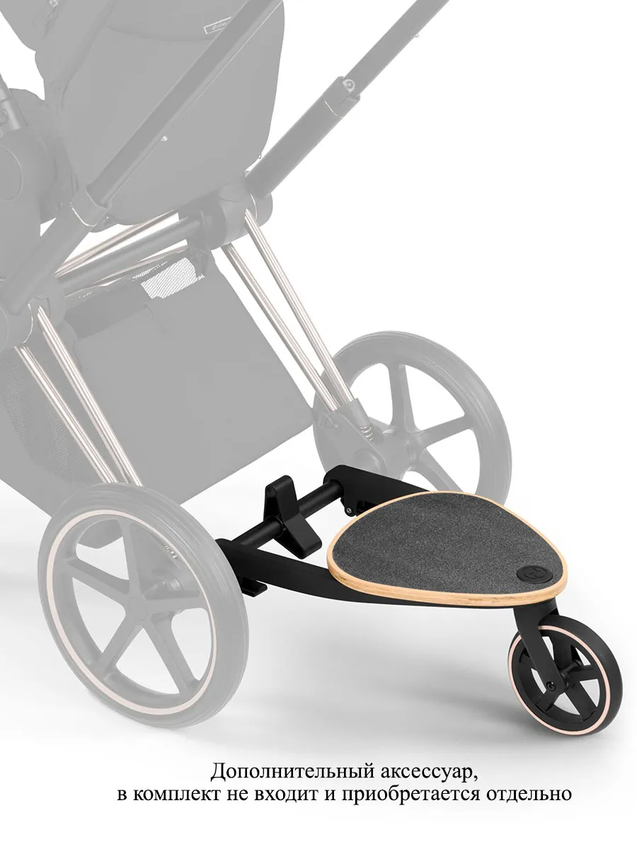 Коляска 2 в 1 Cybex Priam (5) Style шасси Rosegold
