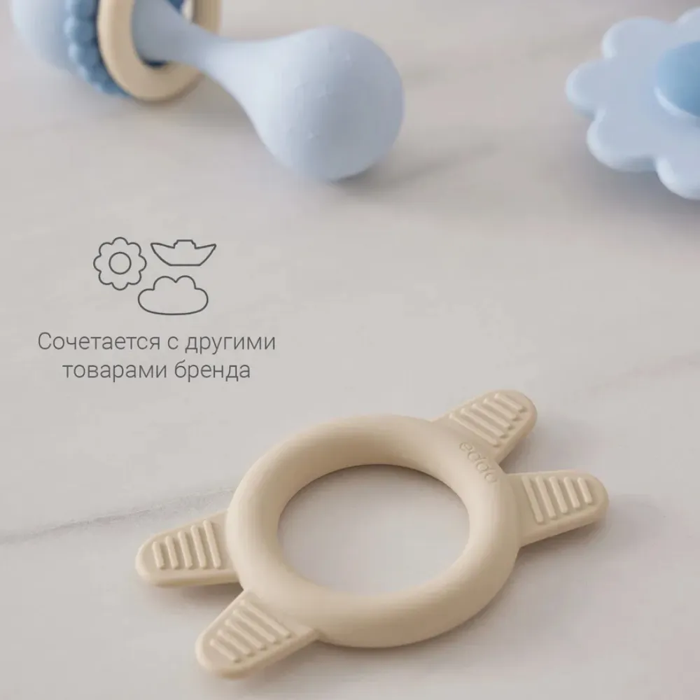 Погремушка-прорезыватель edda SBT-01006