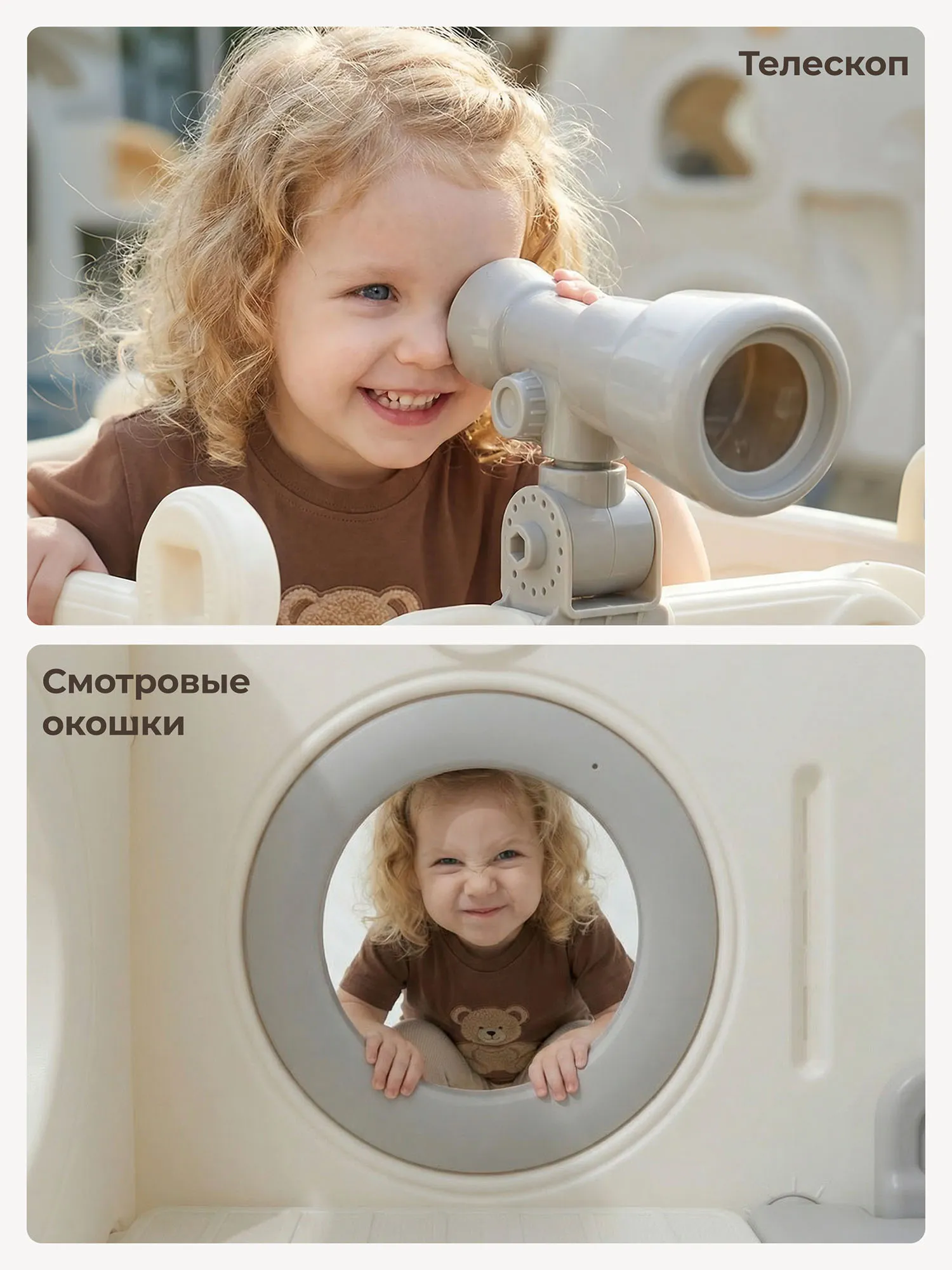 Комплекс игровой с горкой UNIX Kids Super Bus