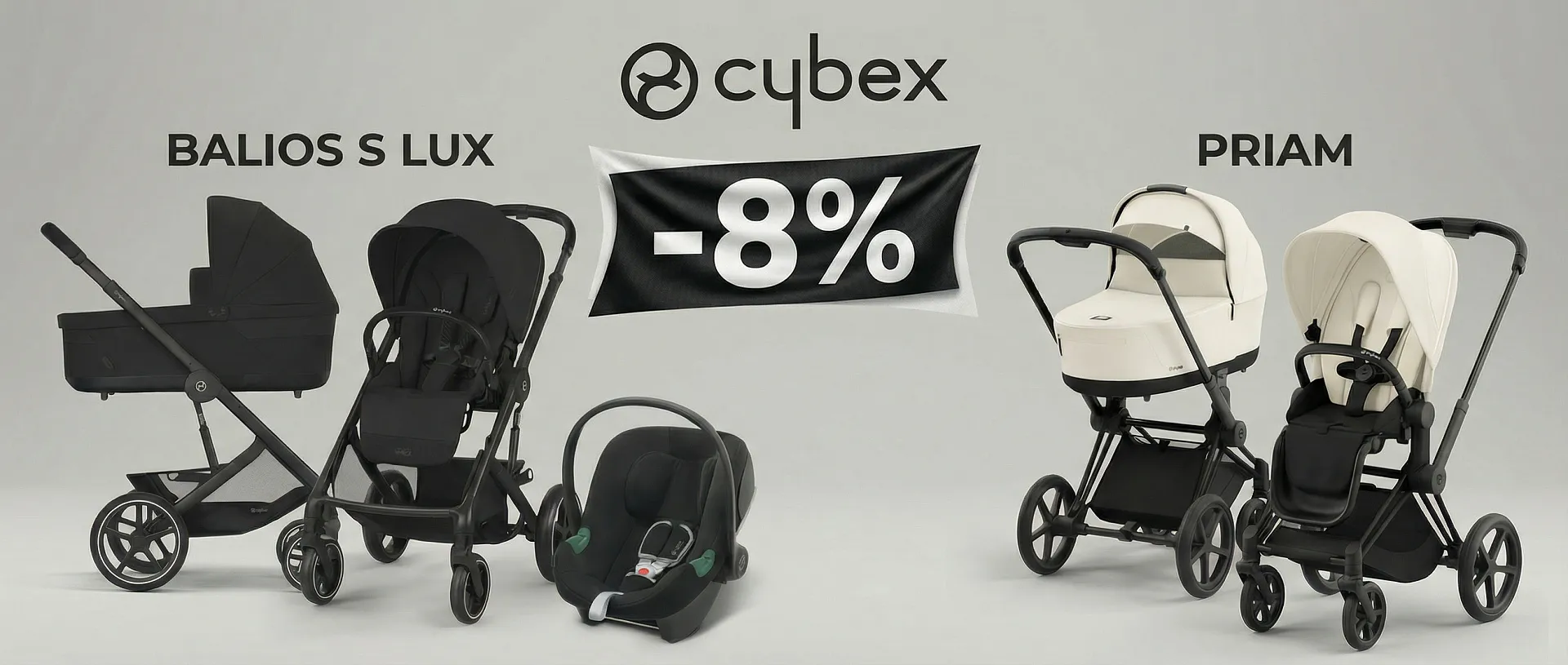 Премиальные коляски Cybex по суперценам!