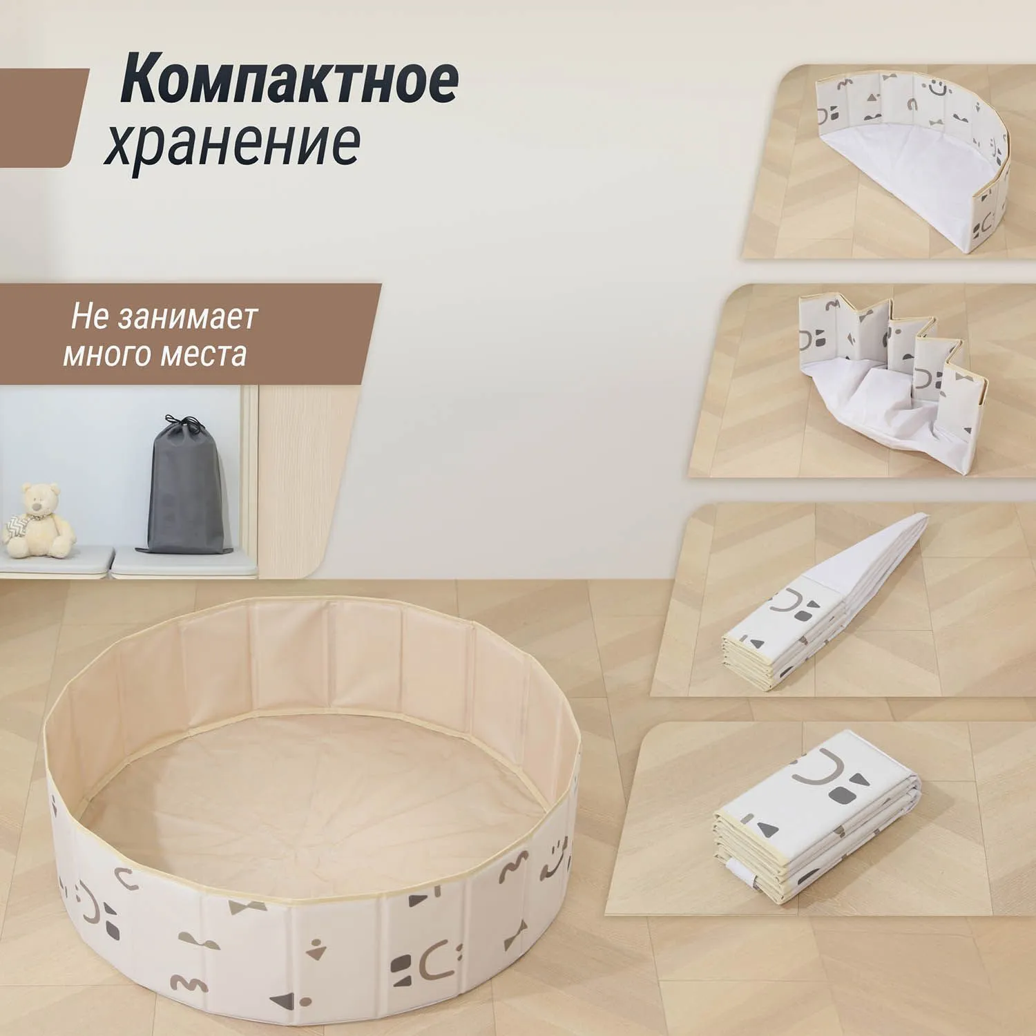 Бассейн сухой для шариков UNIX Kids 100 см (без шариков)