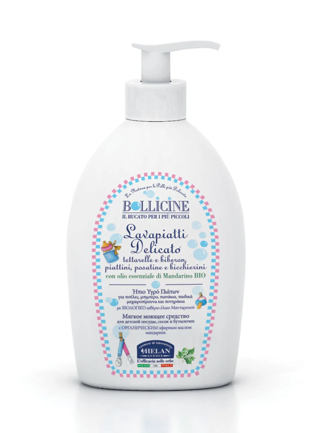 Средство натуральное HELAN для мытья детской посуды 400 мл 136P4-RU