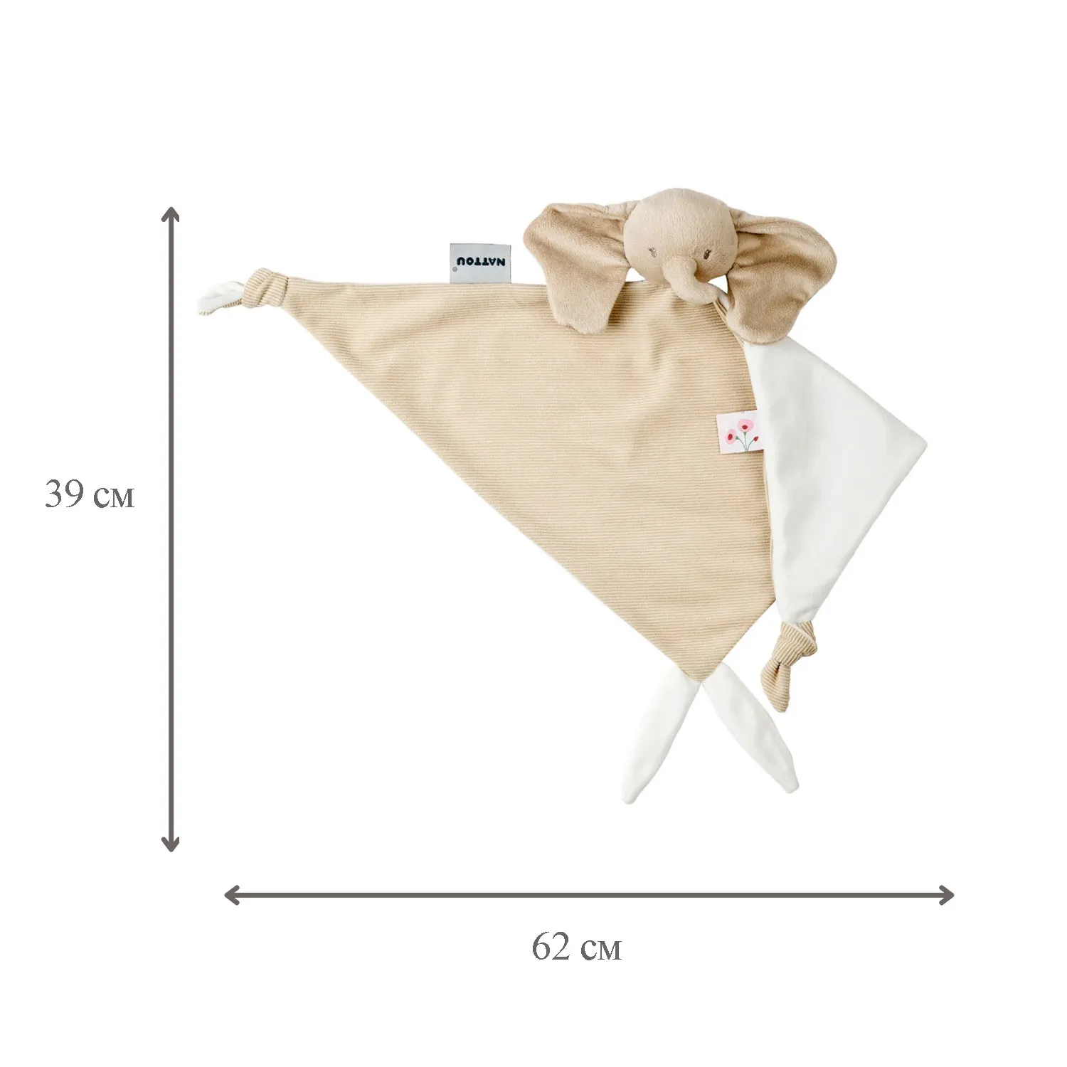 Игрушка мягкая Nattou Doudou большая FANFAN Слонёнок вельвет sand 759137