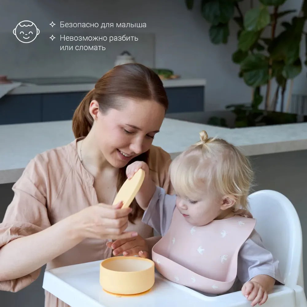 Миска edda силиконовая на присоске с крышкой