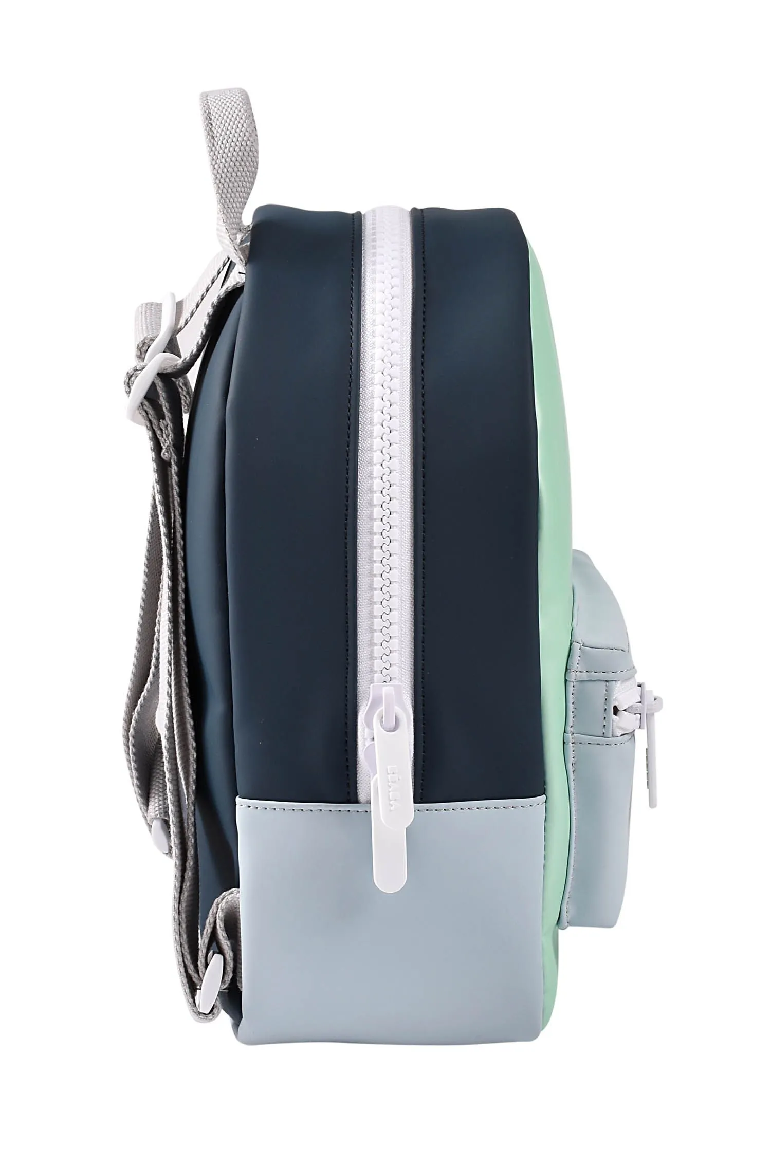 Рюкзак детский Beaba FARO