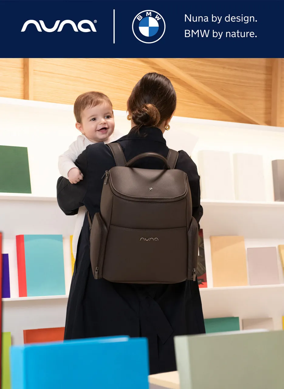 Cумка Nuna ESSENTIAL BMW