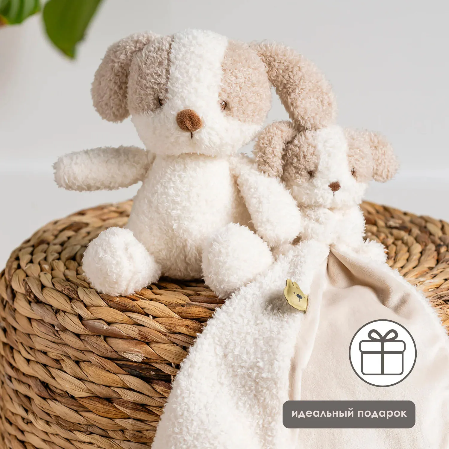 Игрушка мягкая Nattou Soft toy TEDDY Собачка 856317