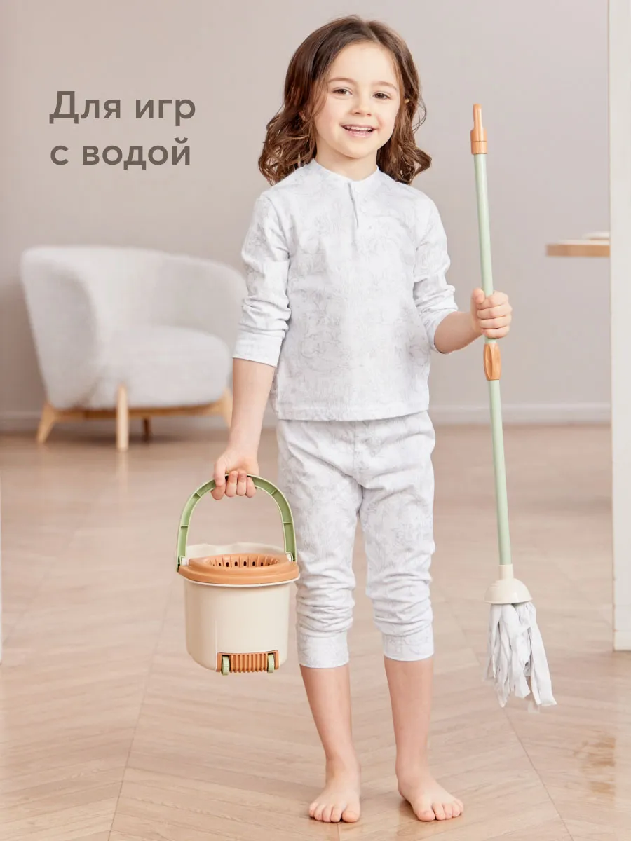 Игровой детский набор Happy Baby для уборки 331932
