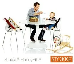 Детские стульчики Stokke