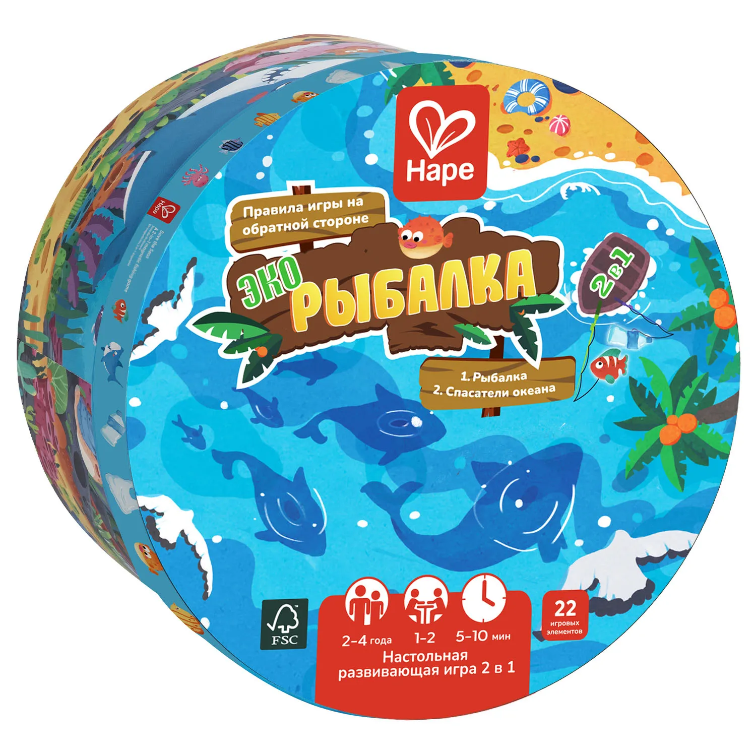 Игра настольная HAPE детская «Играем вместе», Эко Рыбалка E1104_HP