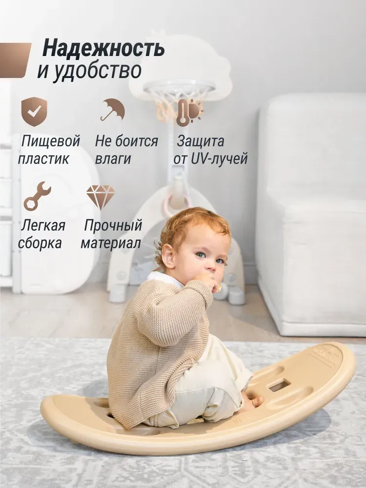 Лошадка-качалка-беговел UNIX Kids Camel PPRHWHCL